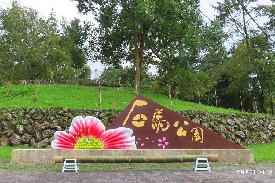 小半天竹海森林、東螺溪畔粉色美人樹、台灣欒樹隧道、白色韭菜花海二日