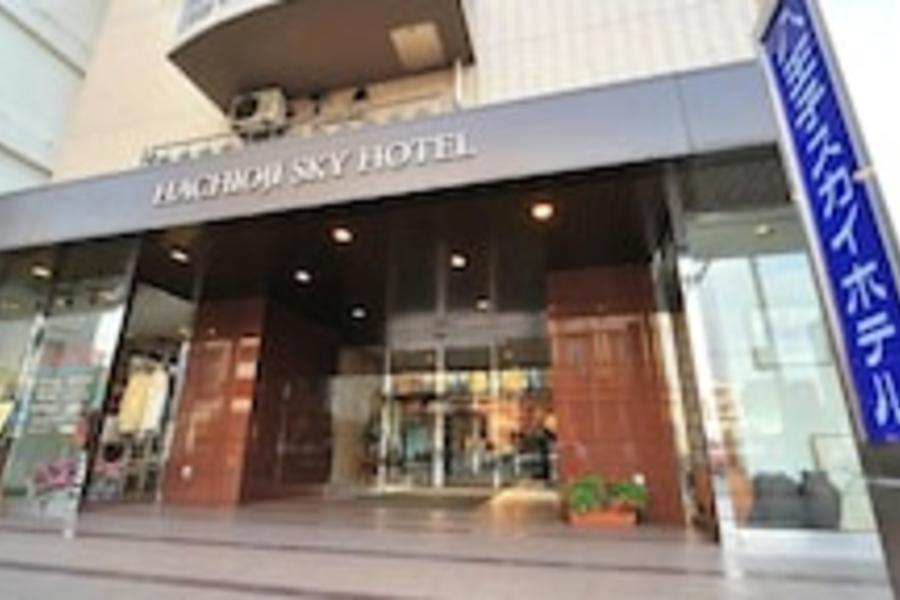 HACHIOJI SKY HOTEL
