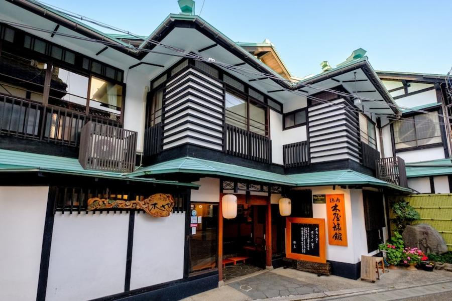 
                                                                                                        鳥取木屋旅館
                                                                                                        