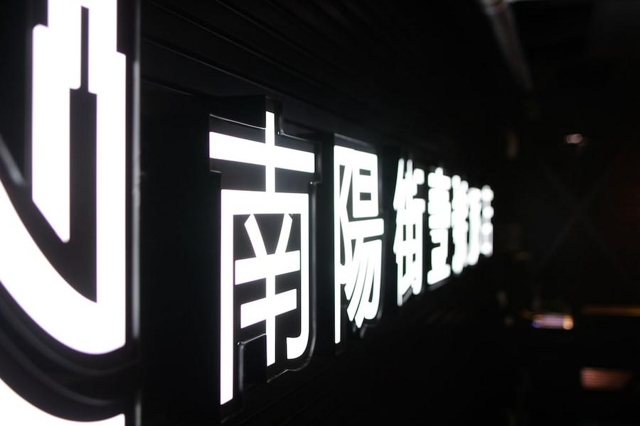 img6