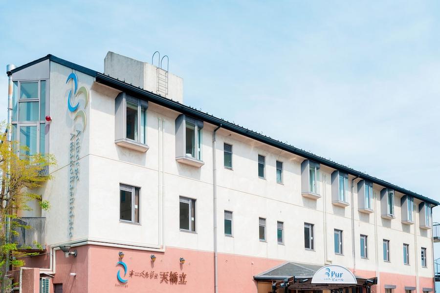 天橋立小棧飯店