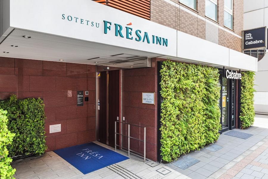 
                                                                        相鐵 FRESA INN 上野御徒町
                                                                        