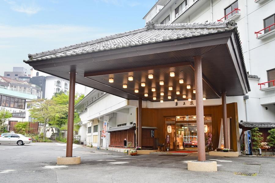 古久屋日式旅館