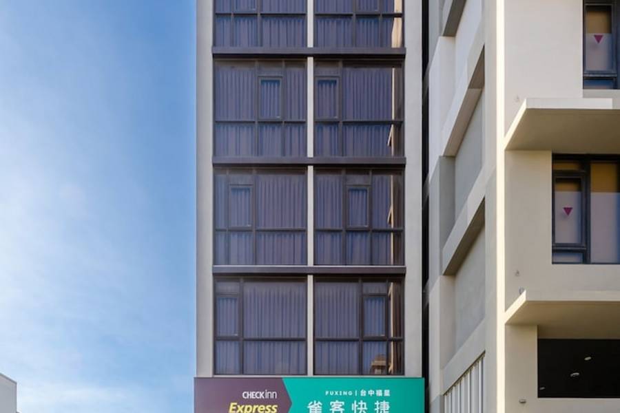 
                                                                                                        雀客快捷台中福星
                                                                                                        