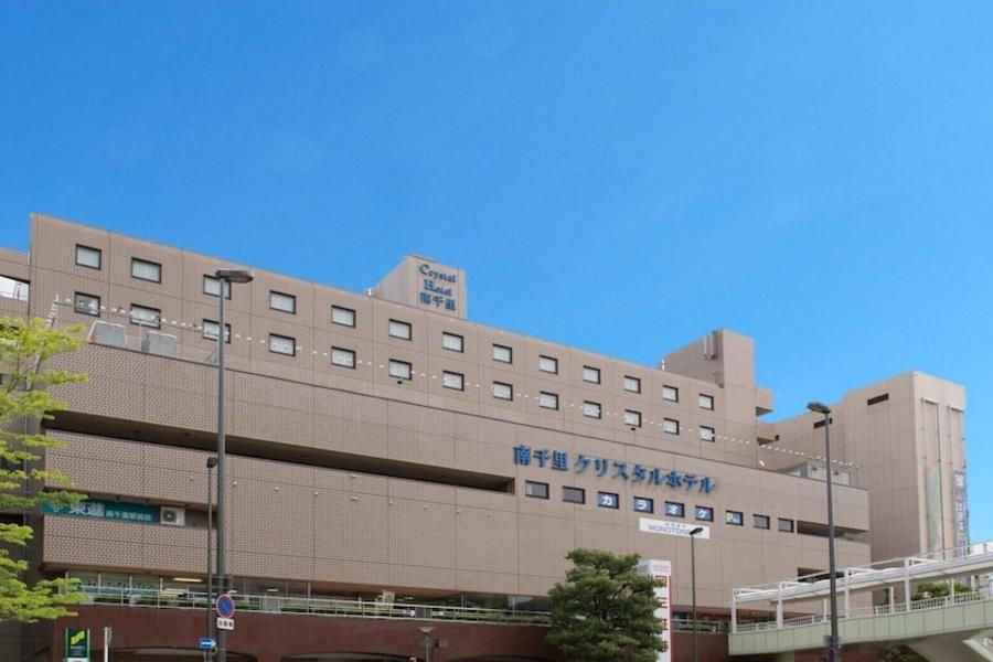 南千里水晶飯店