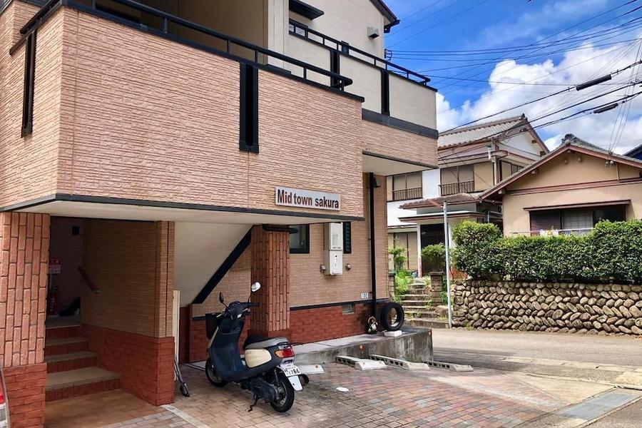 中城櫻花公寓之家飯店 201