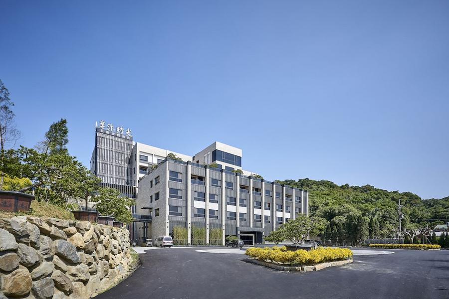 享沐時光莊園渡假酒店