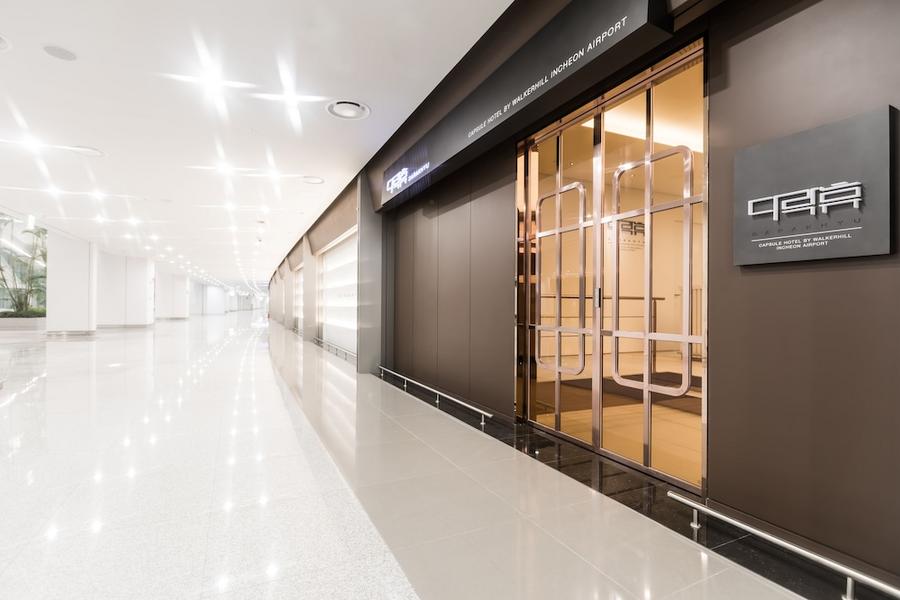 Capsule Hotel DarakHyu - Incheon Int'l Airport T2