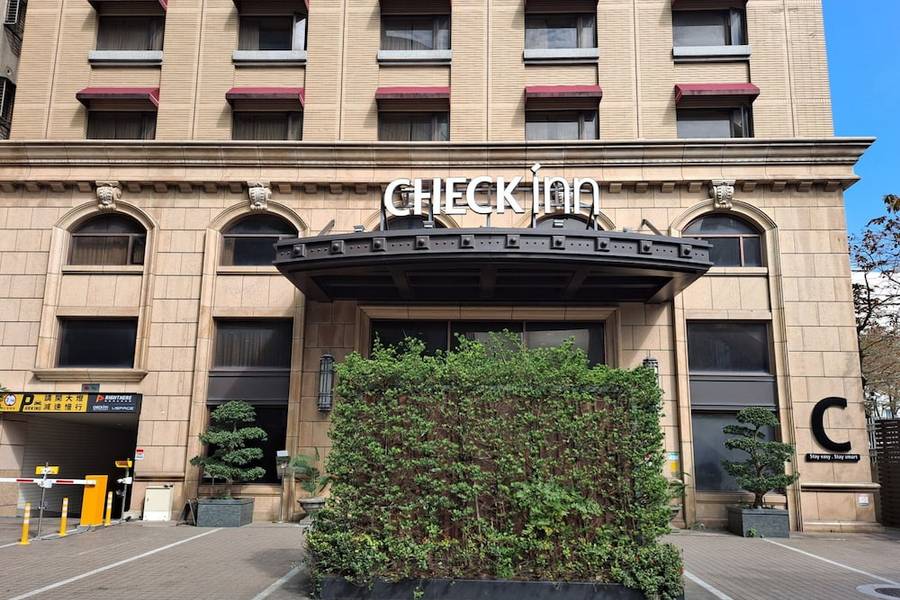 
                                                                                                        雀客旅館台北內湖
                                                                                                        