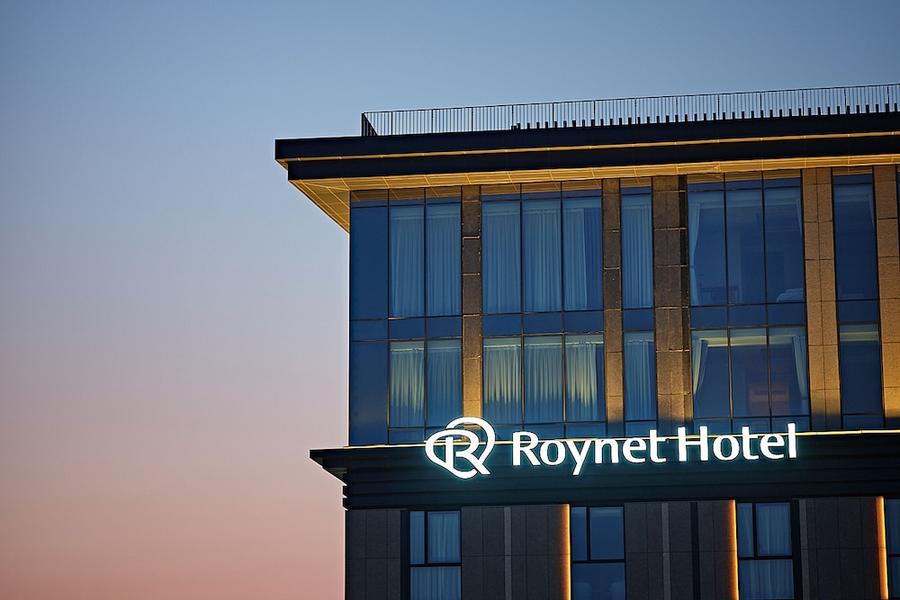 
                                                                                                        Roynet Hotel Seoul Mapo
                                                                                                        