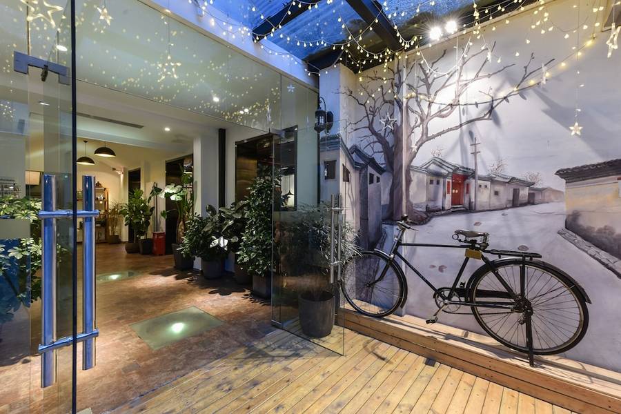 
                                                                        時光漫步酒店 (北京雍和宮南鑼鼓巷店)
                                                                        
