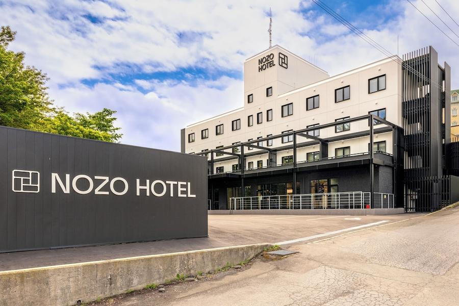 諾佐飯店