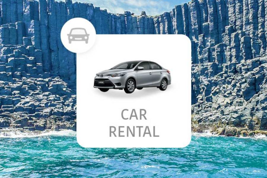 
                                                                                                        【綠島】機車租賃 | 電動機車租借 | 港口便捷取還
                                                                                                        