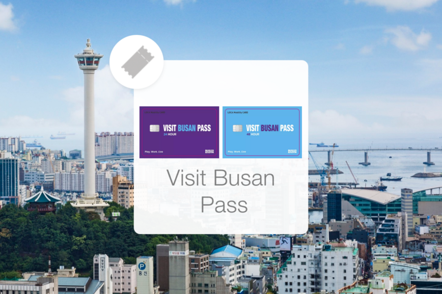 
                                                                                                        【台灣限定優惠】釜山通行證 ｜VISIT BUSAN PASS
                                                                                                        