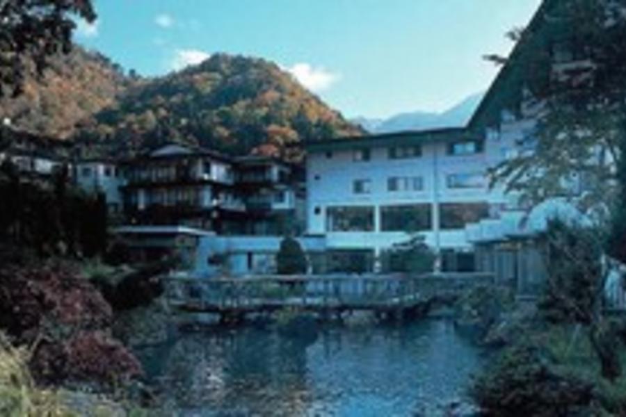 平湯館