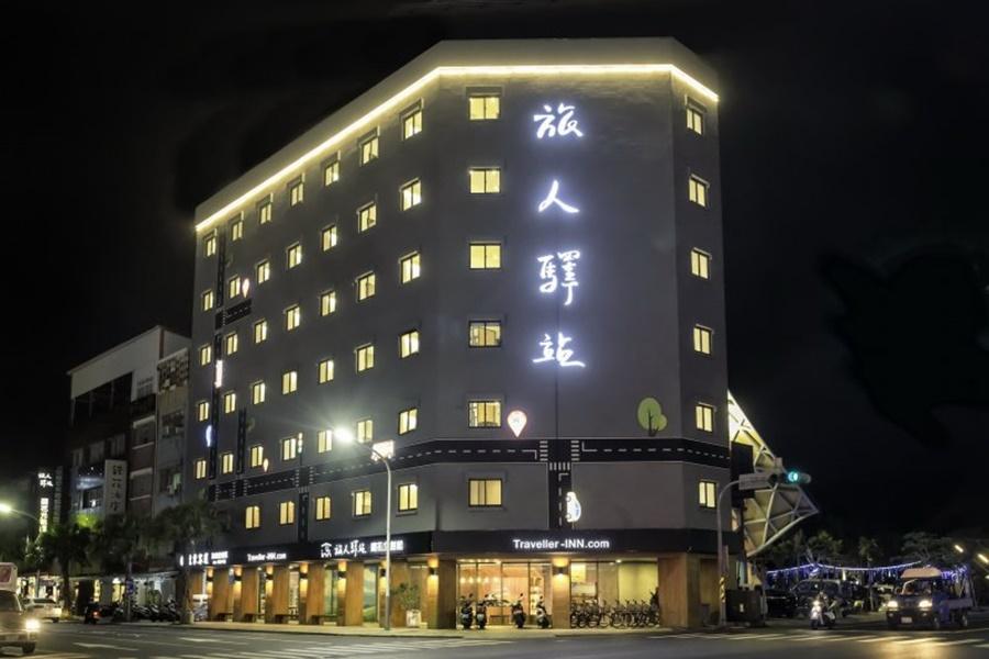 
                                                                            和運假期-台東旅人驛站 / 鐵花文創館含早+2日租車
                                                                            