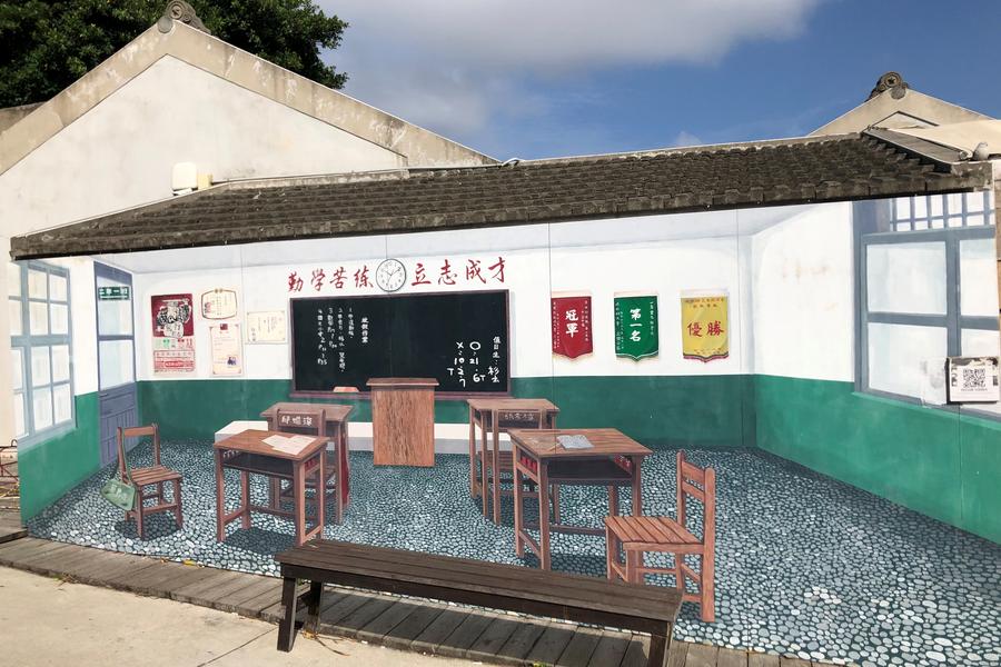 
                                                                                                        【迎夏澎湖】七美望安雙島、龍蝦泡麵、海洋牧場鮮蚵暢吃三日遊_台北出發
                                                                                                        