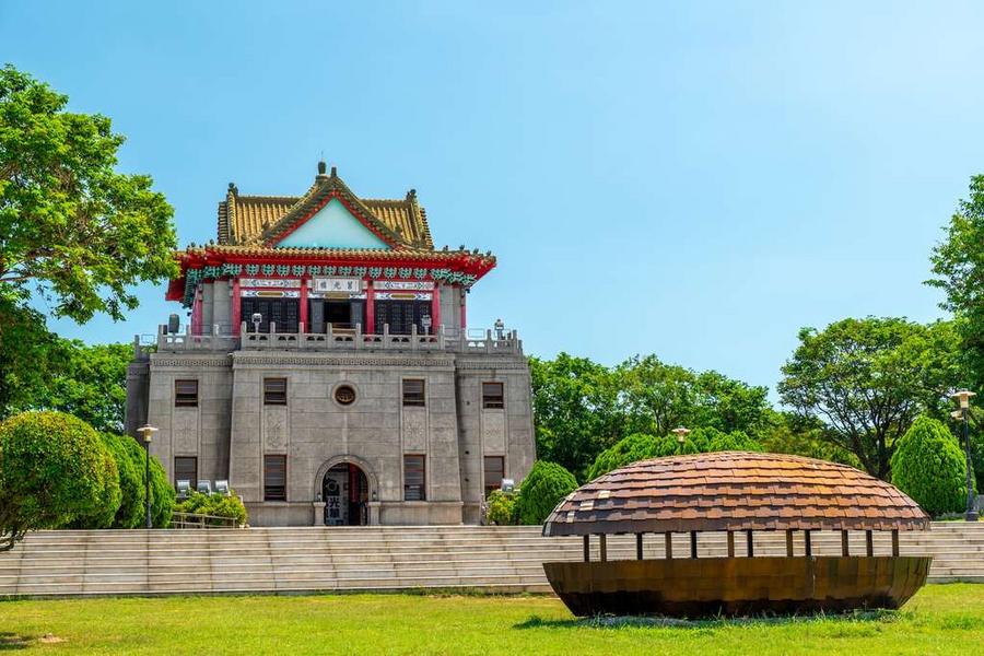 
                                                                                                        【普發萬元有找；買一送一】金金禮寓、痛風海鮮餐、毋忘在莒金門3日-北出
                                                                                                        