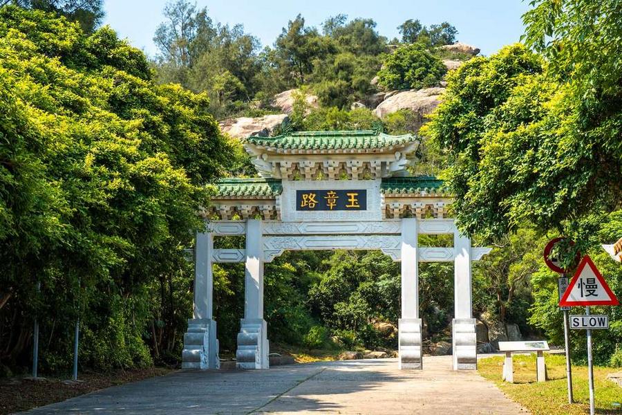 【普發萬元有找；買一送一】金金禮寓、痛風海鮮餐、毋忘在莒金門3日-中出