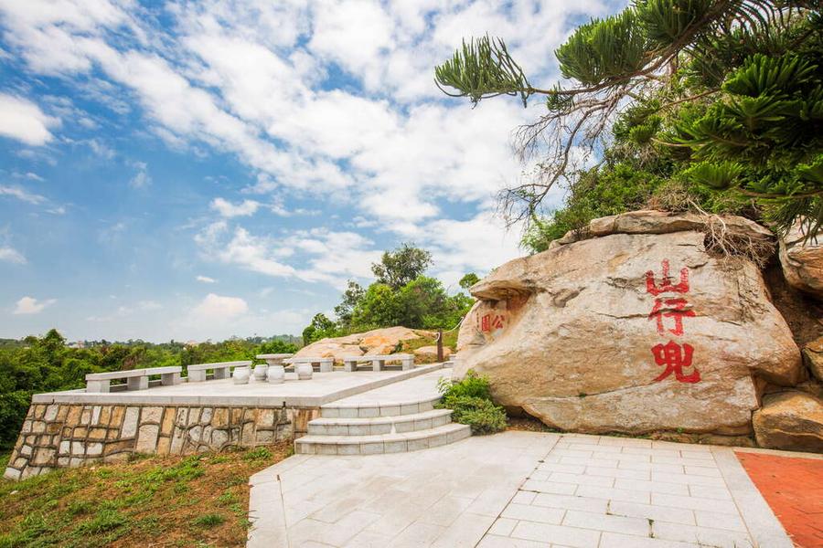 
                                                                                                        【買一送一】海邊吹吹風拍攝地、痛風海鮮餐、莒光樓、建功嶼金門3日-高出
                                                                                                        