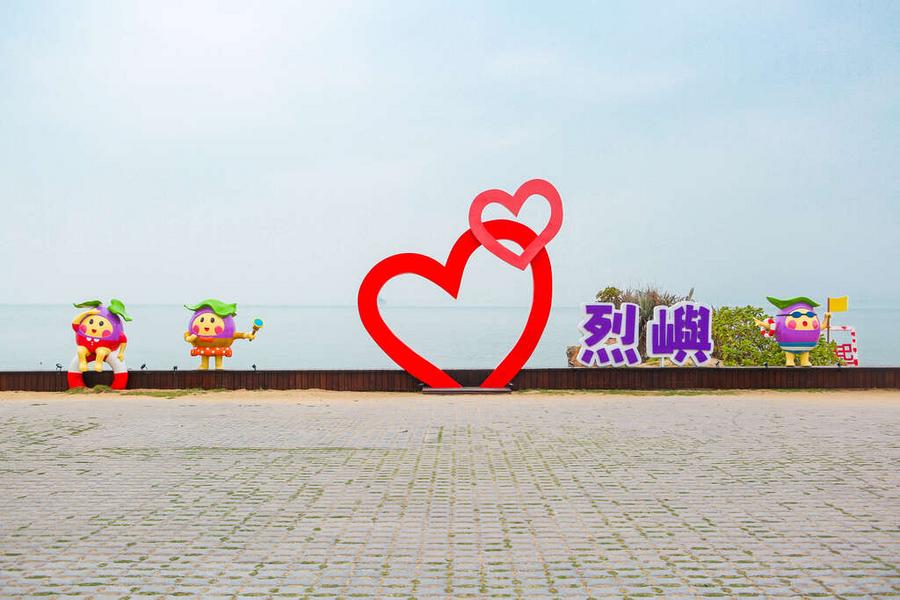 
                                                                        【秋賞高梁】毋忘在莒、沙美摩洛哥、沙溪堡、建功嶼、大小金門3日-高出
                                                                        