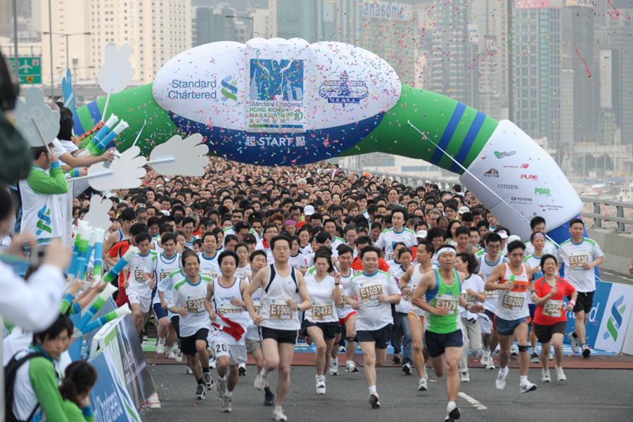 
                                                                                                        【主題旅遊】2025香港渣打馬拉松自由行3日
                                                                                                        