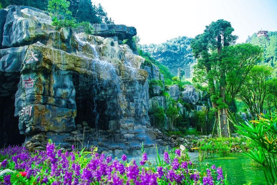 
                                                                                                        重慶武隆天坑三橋、蚩尤九黎城、烏江畫廊 、酉陽桃花源、蒲花暗河八日遊
                                                                                                        