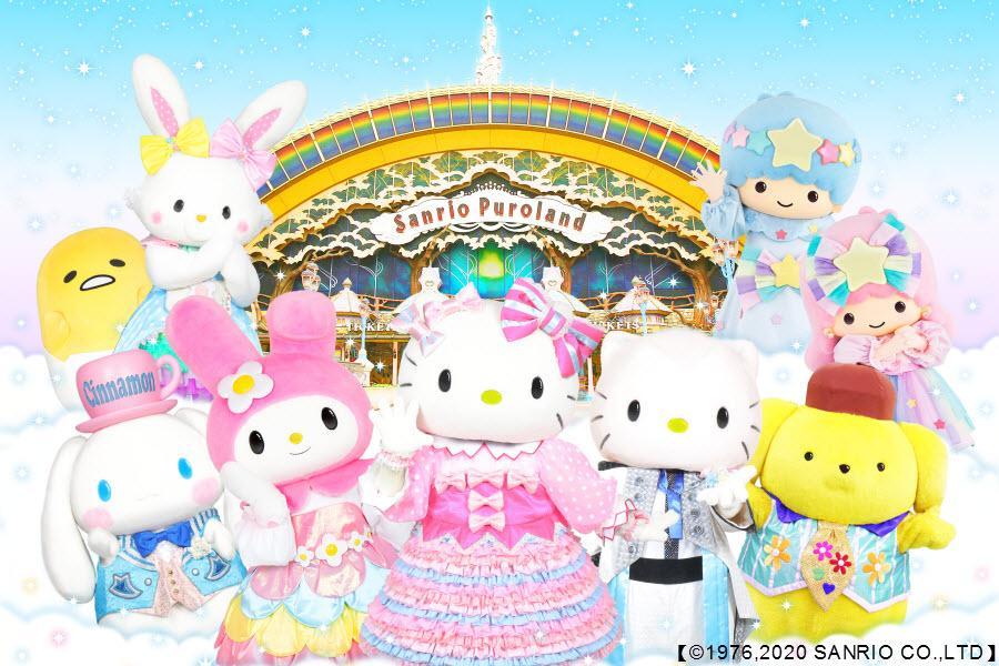 
                                                                                                        【招財】東京五星●迪士尼&KITTY樂園～富士．箱根．溫泉．採果樂5日
                                                                                                        