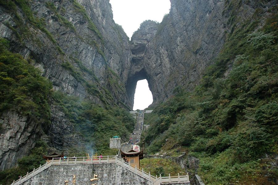 
                                                                                                        【樂遊兩湖】張家界天門山、鳳凰古城、茶聖陸羽紀念園、天門狐仙秀8日CZ
                                                                                                        