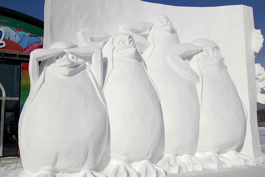 
                                                                                                        【東北雪域童話】蘑菇雪鄉、亞布力滑雪趣、哈爾濱冰雪節、舌尖上的滿洲8日
                                                                                                        