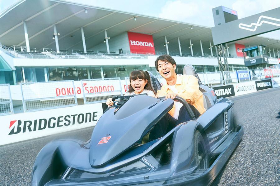 
                                                                                                        精選F1鈴鹿賽道開車｜賽車場樂園飯店、樂高樂園、伊勢神宮鳥羽水族館6日
                                                                                                        