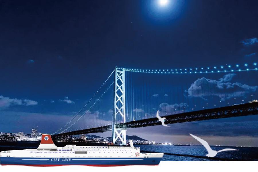 
                                                                                                        不一樣｜名門大洋船旅X九州四國滿喫7日
                                                                                                        