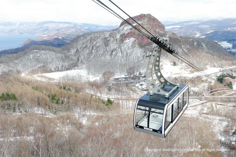 
                                                                                                        【滿喫北海道】尼克斯海洋.函館夜景、有珠山雙纜車.摩周丸.小樽運河5日
                                                                                                        