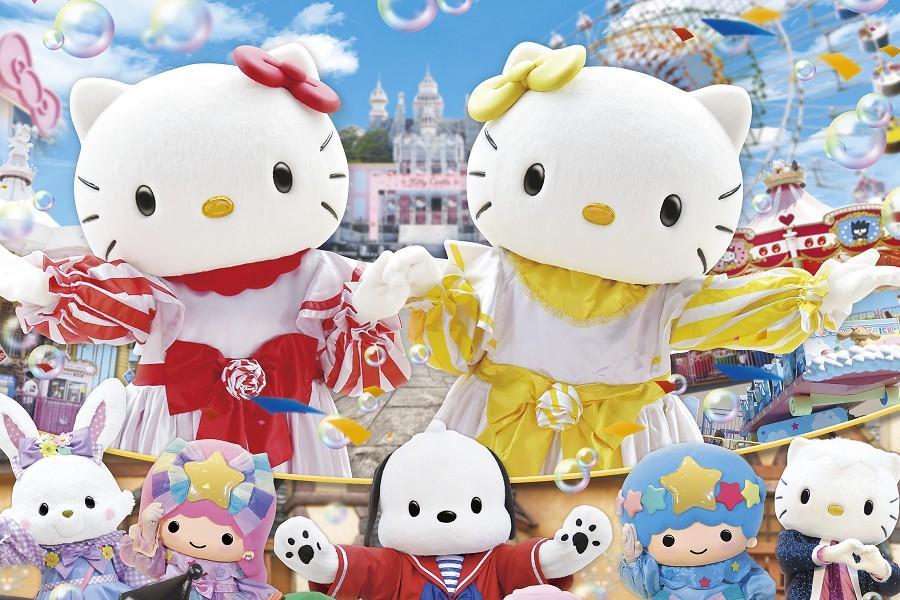 
                                                                                                        【精選親子樂章5日】杉乃井、莓香戲雪趣、三麗鷗樂園、TeamLab
                                                                                                        