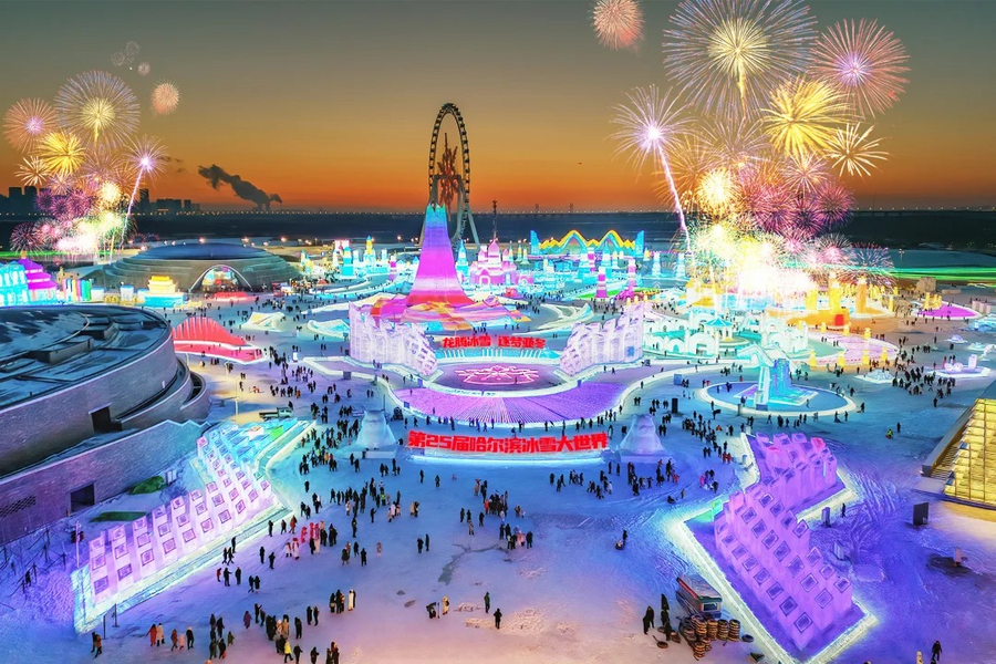 
                                                                                                        【搭乘高鐵白雪雙城】北京紫禁城、慕田峪長城、童話哈爾濱、冰雪嘉年華八日
                                                                                                        