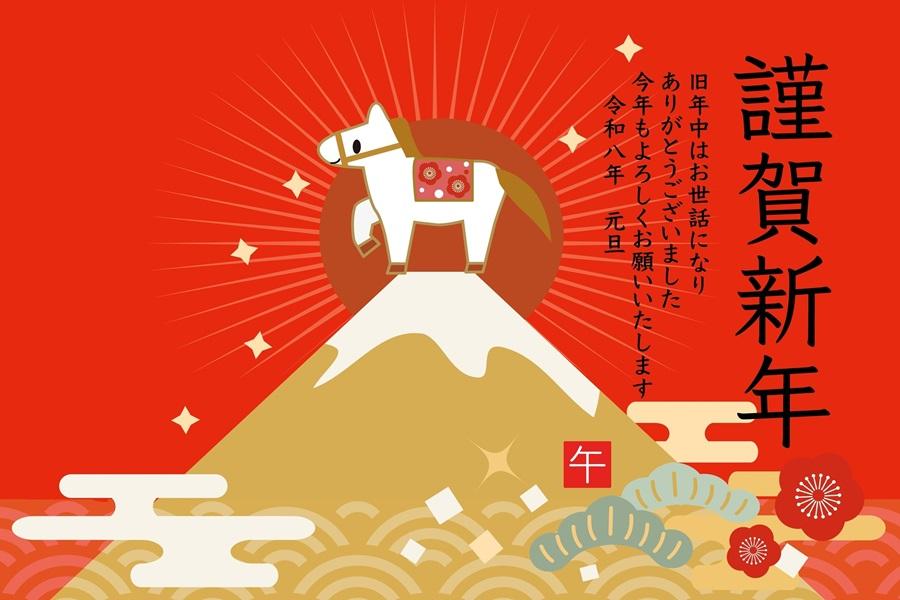 
                                                                                                        【金馬迎日】兩晚五星‧保津川遊船‧海遊館‧加贈環球特快‧美食饗宴5日
                                                                                                        