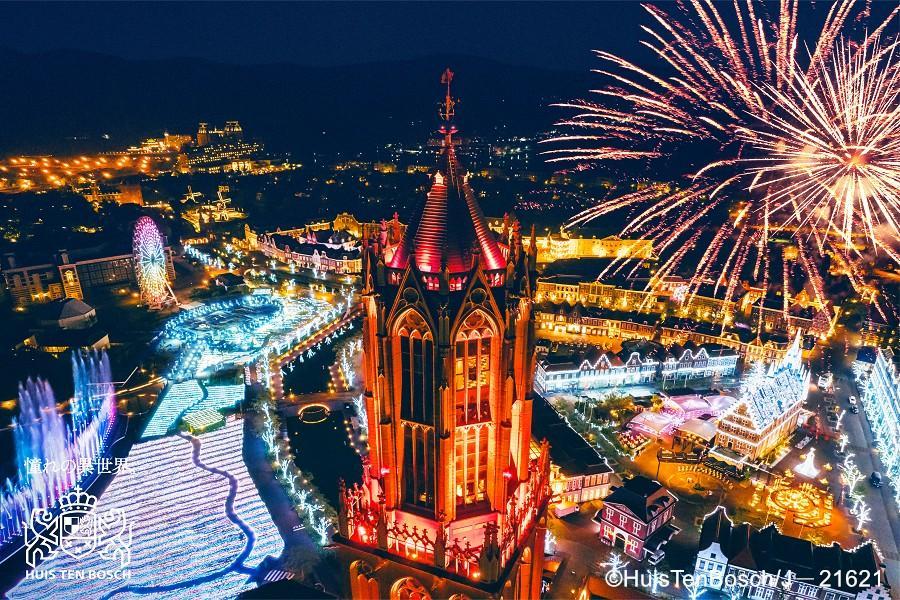 
                                                                                                        【夢幻九州4日‧8人成行】豪斯登堡閃亮亮、高千穗秘境 、 柳川水鄉
                                                                                                        