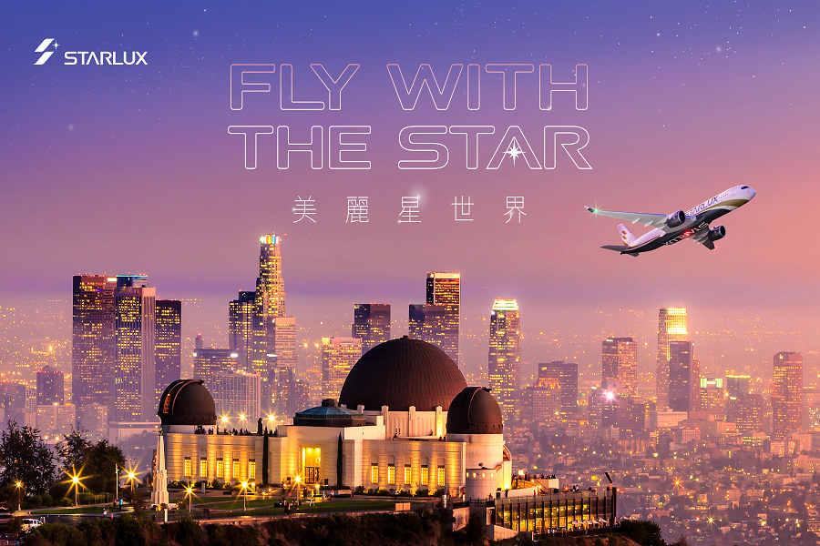 
                                                                        美麗星世界～美西三城、兩大國家公園、羚羊峽谷、環球影城、惡魔島遊船十天
                                                                        