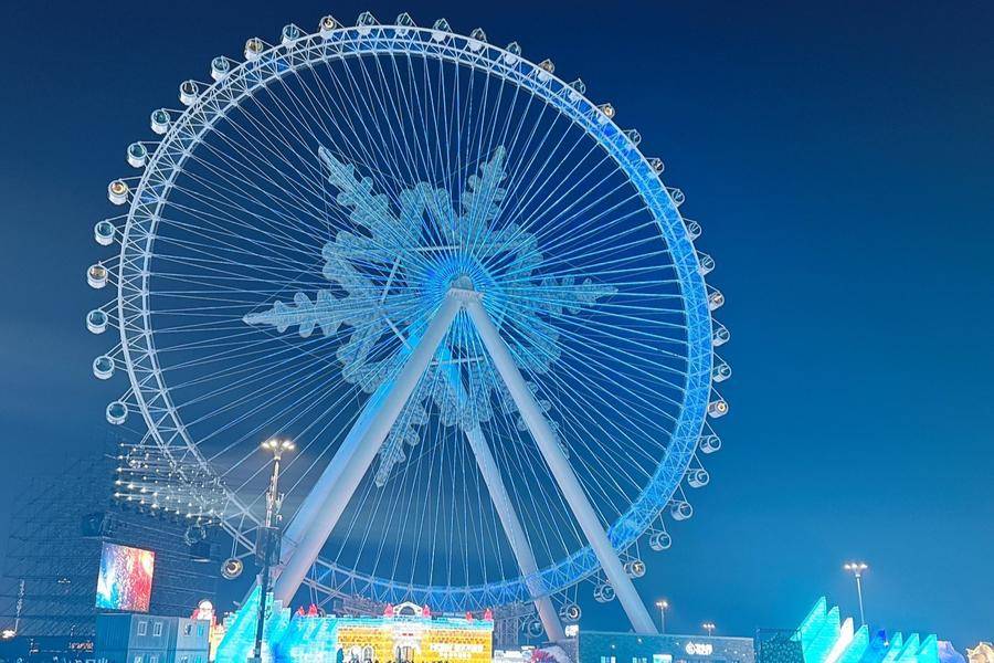 
                                                                        【冰雪華爾滋】夢幻雪鄉、鏡泊湖、霧淞藍冰奇景、冰雪大世界、高鐵8日
                                                                        