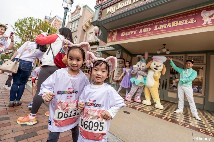 
                                                                                                        【歡樂路跑Go!】香港迪士尼樂園10K週末2024 - 「達菲與好友3公里跑」自由行3日(含樂園１日門票+跑手包)
                                                                                                        