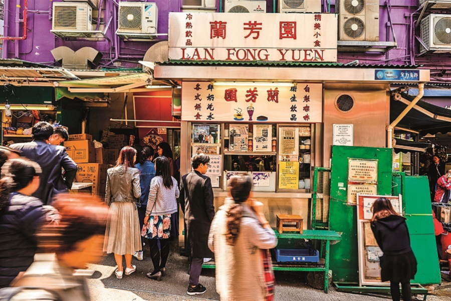 
                                                                                                        【樂悠香港、齡不在限】香港自由行4日 (禮遇升等房、網卡)- 高雄出發稅外
                                                                                                        