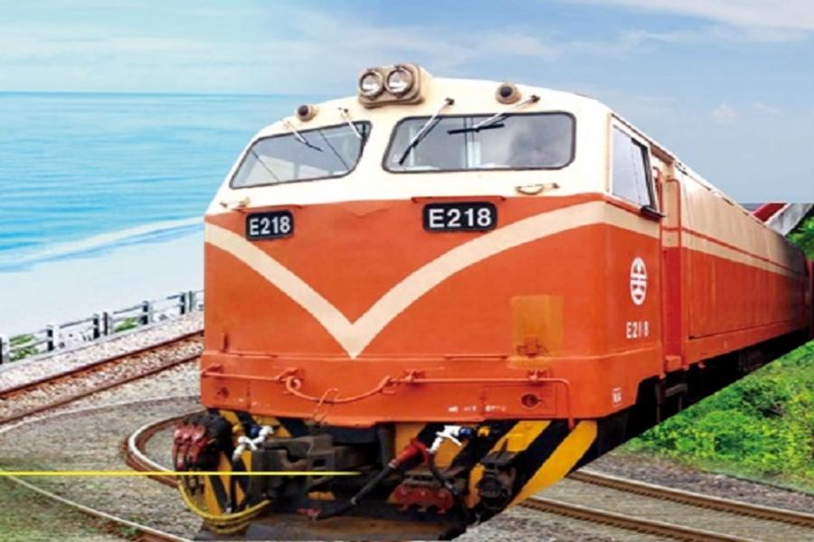 
                                                                                                        【PAK聯營團】環島列車～坐火車遊台灣五日遊
                                                                                                        