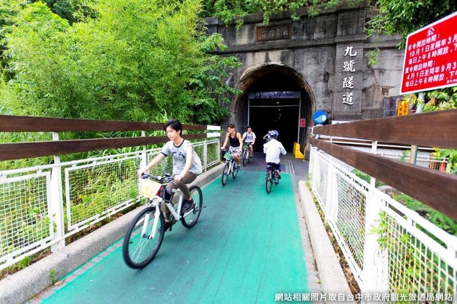 【台中】扇形車庫、中興新村、后豐鐵馬道、塔吉特千層蛋糕DIY2日