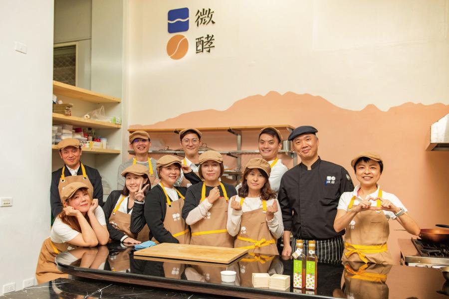 
                                                                                                        【賓士車】藏酒微酵廚房～微醺酒莊巡禮、幸福微酵餐桌、蘭陽博物館一日
                                                                                                        