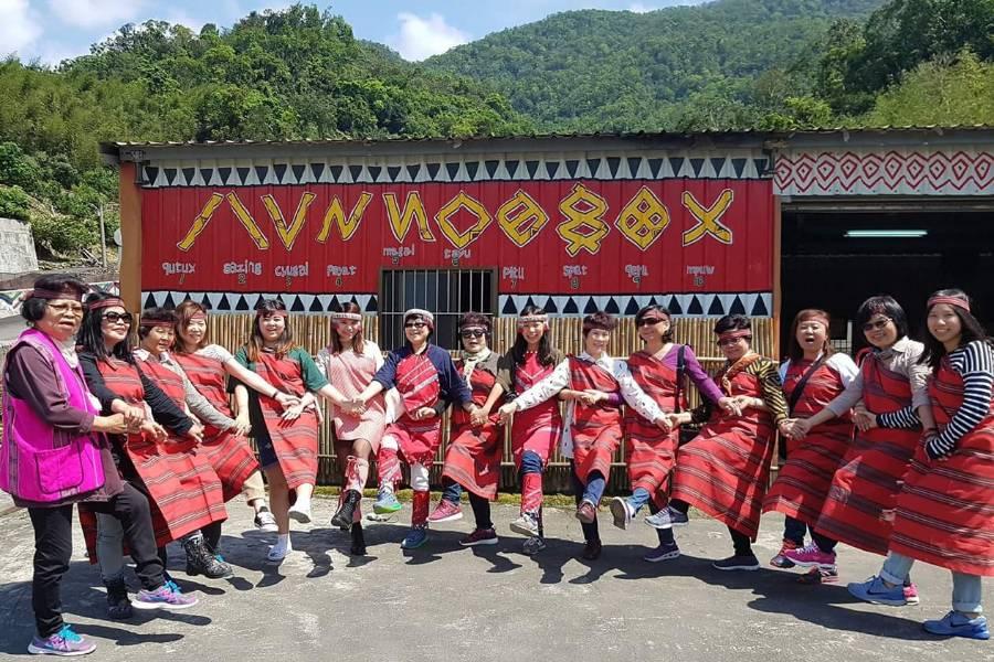 【賓士車】樂水部落、體驗原鄉、泰雅文化深度之旅一日遊