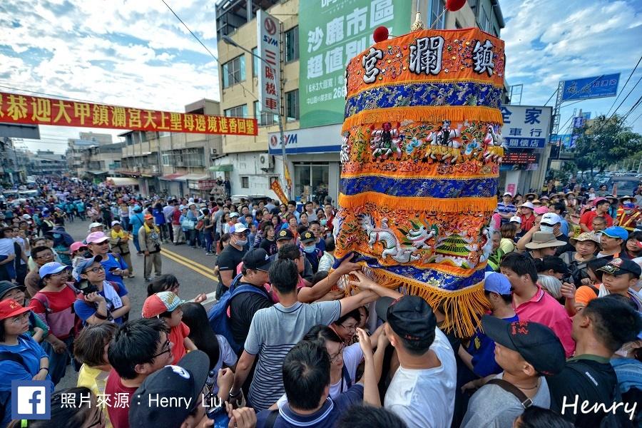 
                                                                                                        【媽祖遶境】跟著大甲媽祖4/13(六)第八日進香一日遊-台中出發
                                                                                                        