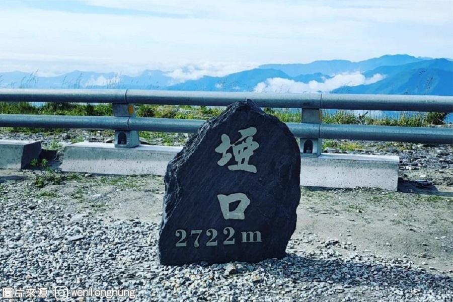 
                                                                                                        【迷你團】最美公路南橫天池向陽，埡口觀雲海、向陽國家森林遊樂區一日遊
                                                                                                        