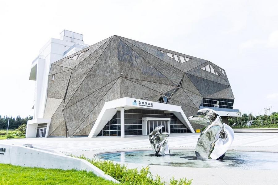 
                                                                        2025全新開幕台中海洋館、文人古風磺溪書院、梧棲漁港啖海鮮一日
                                                                        