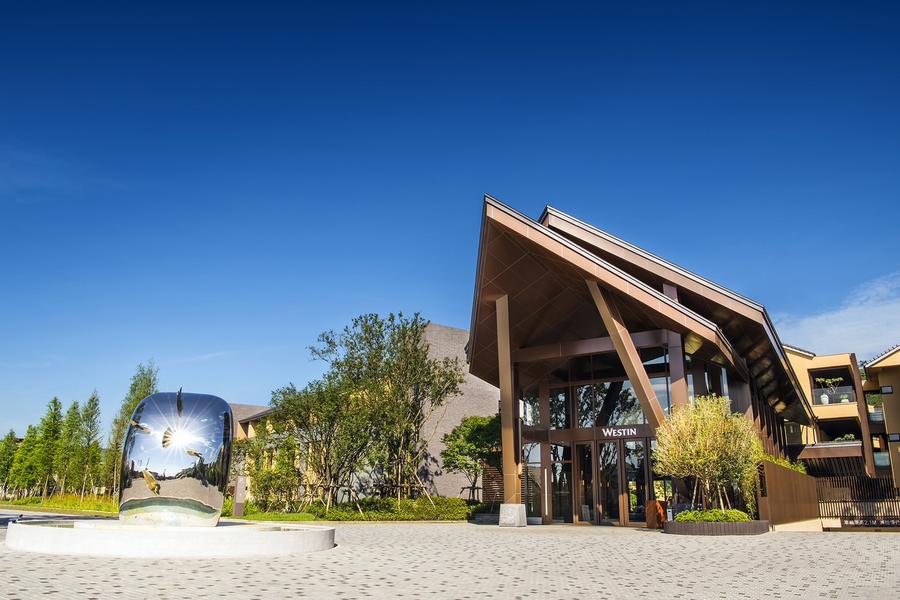 宿五星宜蘭威斯汀一泊二食、知味自助晚餐、泰雅寒溪山林、冬染松春綻櫻二日