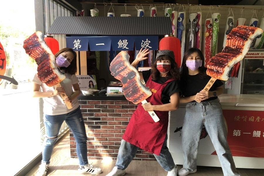 
                                                                        【美味鰻滿】第一鰻波～鰻魚生態導覽體驗～邪惡鰻魚飯、憨吉秘塘 一日
                                                                        